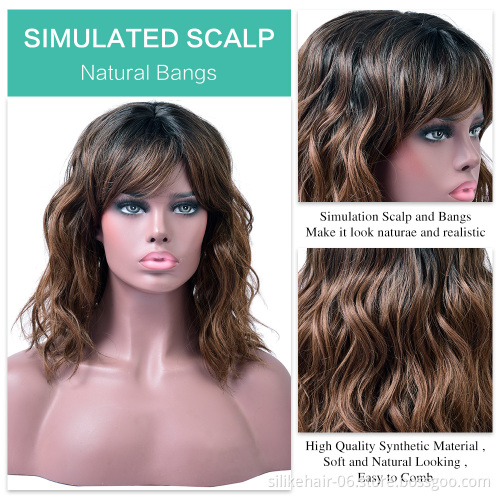 Wholesale Heat Resistant Ombre Brown Black Brown Pink Silky Curly Wig For Women Synthetic Short Water Wavy Wigs With Bangs